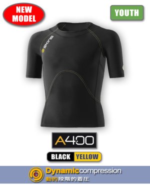画像1: A400 ユースショートスリーブ Black/Yellow