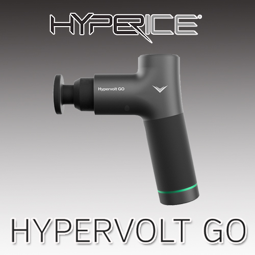 HYPERVOLT GO【ハイパーボルトゴー】筋膜リリース フィットネスツール